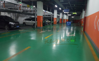 八宿八宿环氧地坪施工中的注意事项及常见问题解决指南